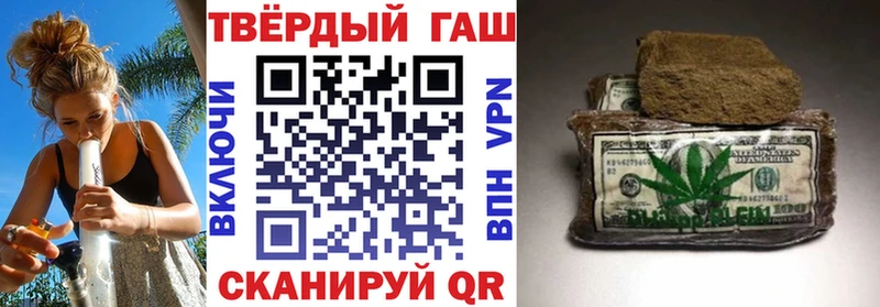 Купить наркотики Сасово СК  Меф  АМФ  МАРИХУАНА 