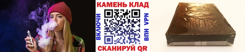 купить наркоту  Сасово  ГАШ индика сатива 