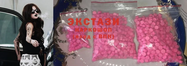 стаф Алексеевка