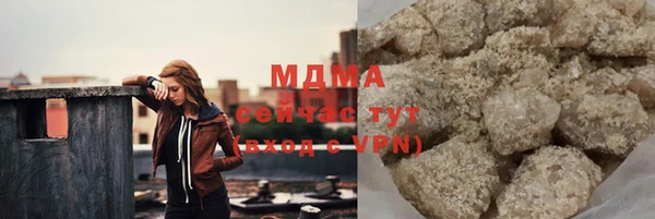 дурь Алзамай