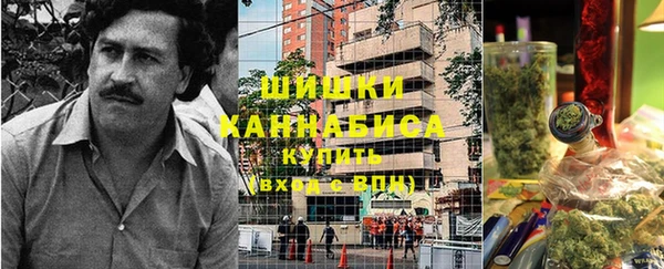 кокаин Алексин
