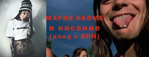 дурь Алзамай