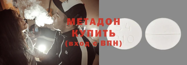 стаф Алексеевка