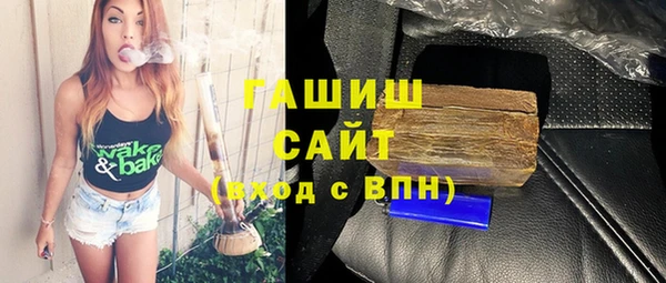дурь Алзамай