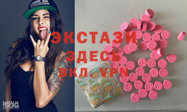 дурь Алзамай