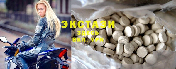 кокаин Алексин