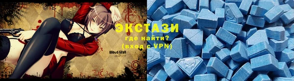 дурь Алзамай