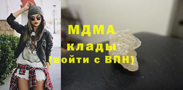 стаф Алексеевка
