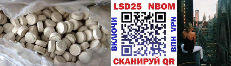 hydra ТОР  Сасово  Лсд 25 экстази ecstasy 