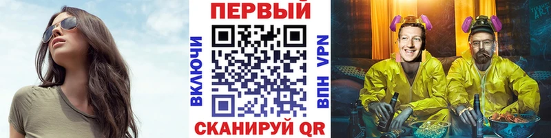 OMG ССЫЛКА  дарнет шоп  Сасово  Первитин Декстрометамфетамин 99.9% 